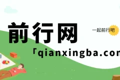 用打印机月入3W的秘密，闲鱼最新零基础操作教学，新手当天上手