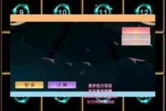 火影忍者弹幕互动游戏直播教程：视频号快手B站全覆盖