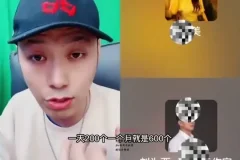 李白老师实体获客技巧：精准引流与高效转化