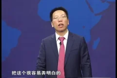 张金宝3集掌握财务升级核心策略