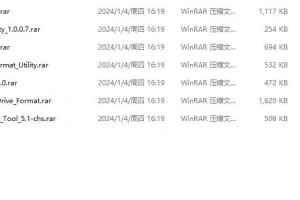 【Win系统】7款U盘SD卡修复软件合集