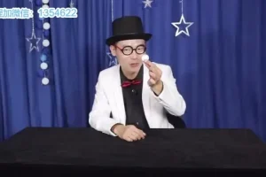 《18堂魔术速成课：从入门到高手》