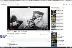 AI爆文写作秘籍：从入门到变现