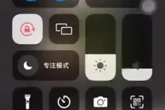 餐饮商家短视频直播运营全攻略