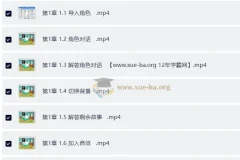 Scratch中文教程-少儿Scratch编程教学应用