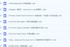 【毛毛虫】李洁老师英文绘本精讲课程