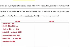 盖老师七年级英语强基班：491节语法/阅读/写作技巧课