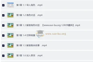 Scratch中文教程-少儿Scratch编程教学应用