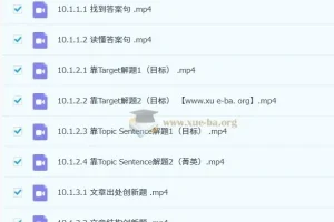 李辉 2024-2025高二英语全体系规划学习卡·下-高二英语全体系规划学习卡·秋实