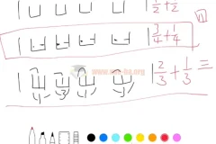 【白杨吉他】白杨吉他理论课程（第一期）为你解决吉他乐理的一切问题