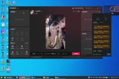 抖音直播卖货：单场轻松赚2000+秘籍