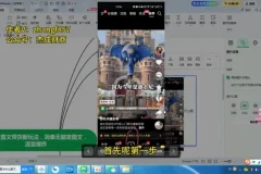 AI少女图文带货新玩法:简单发图文引爆流量