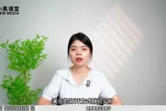 2024计算机二级考试全科备考资料包：题库+真题+押题+软件题