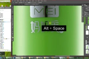 周大杰Photoshop产品精修教程：淘宝美工高级修图技巧