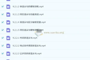 2025高一英语 李辉 高一英语全体系规划学习卡·下