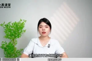 2024计算机二级考试全科备考资料包：题库+真题+押题+软件题