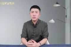 智慧父母7天训练营：解决亲子教育13大痛点