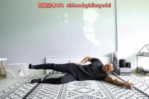 麦大湿21天科学翘臀训练计划：骨盆调整+臀部塑形