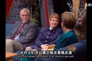 7大权威导师教你短程治疗物质成瘾