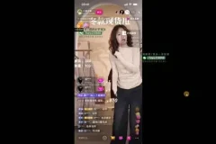 AI图文带货：月入过万无需直播剪辑