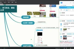 抖音手游赚钱指南：新手1手机日赚500+