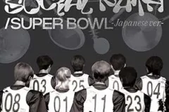 Stray Kids《Social Path / Super Bowl -Japanese ver.-》[无损FLAC/MP3/167MB]