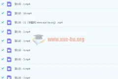 初中化学 1小时轻松搞定化学方程式的计算技巧