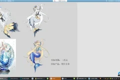 牟真民2020插画设计教程：笔刷技巧与配色实战