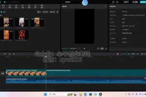微信视频号美食带货全攻略：去重技巧与实操