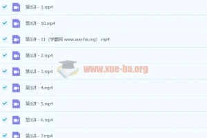 初中化学 1小时轻松搞定化学方程式的计算技巧