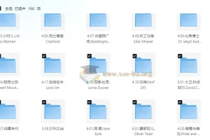 英语学习分级读物《牛津书虫全系列 (音频+文稿) 》