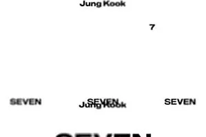 Jung Kook《Seven (feat. Latto)》[无损FLAC/MP3/144MB]