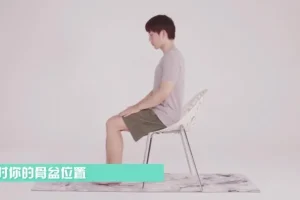 叔贵肩颈马甲线减脂训练课程