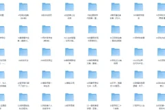 《100本哲学书单全收录》[EPUB]