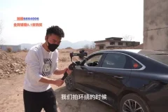 灰原丝滑运镜剪辑实战课：从基础到高级