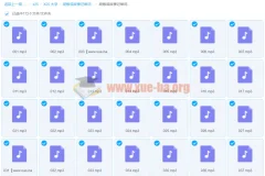 胡敏读故事记单词：四级词汇+六级词汇（MP3+pdf）