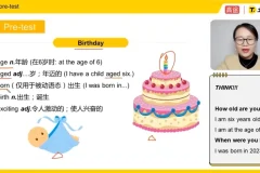 【刘薇老师：雅思课程最新大合集】