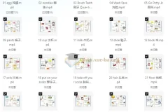 见物能聊《趣味英语100说》