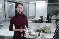 12堂高效生活管理课：从整理到进阶