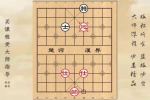 象棋残局必胜技巧大全：从单兵到车马炮实战精讲
