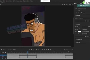 零基础动画制作教程：短视频创作与盈利指南