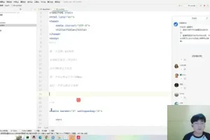 Python爬虫实战教程：从入门到精通