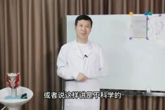 丹尼尔教授嗓音科学四合一：混声训练与避坑指南