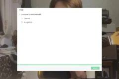 小烨吉他课：16种技巧从入门到精通