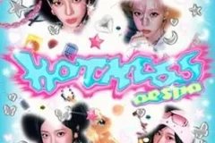 aespa《Hot Mess》[无损FLAC/MP3/153MB]