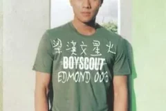 梁汉文《星火》[无损WAV/MP3/403MB]