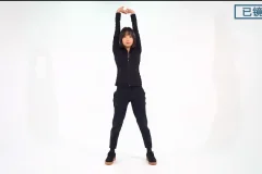 《抖音舞蹈零基础教学视频超全合集》[MP4]