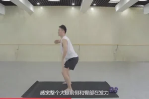 21天普拉提瑜伽塑形计划：马甲线美背燃脂抗衰老