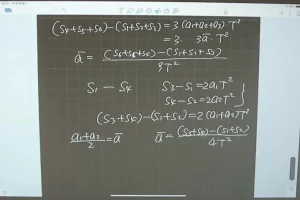 2024高三葛军物理全年班（寒假+春季+秋季+暑假）系统课程
