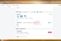 影视解说从入门到精通：5.0版实战课程
